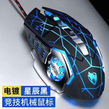 Load image into Gallery viewer, Professional Wired Gaming Mouse 7 Button 3200 DPI LED Optical USB  Gamer Mice